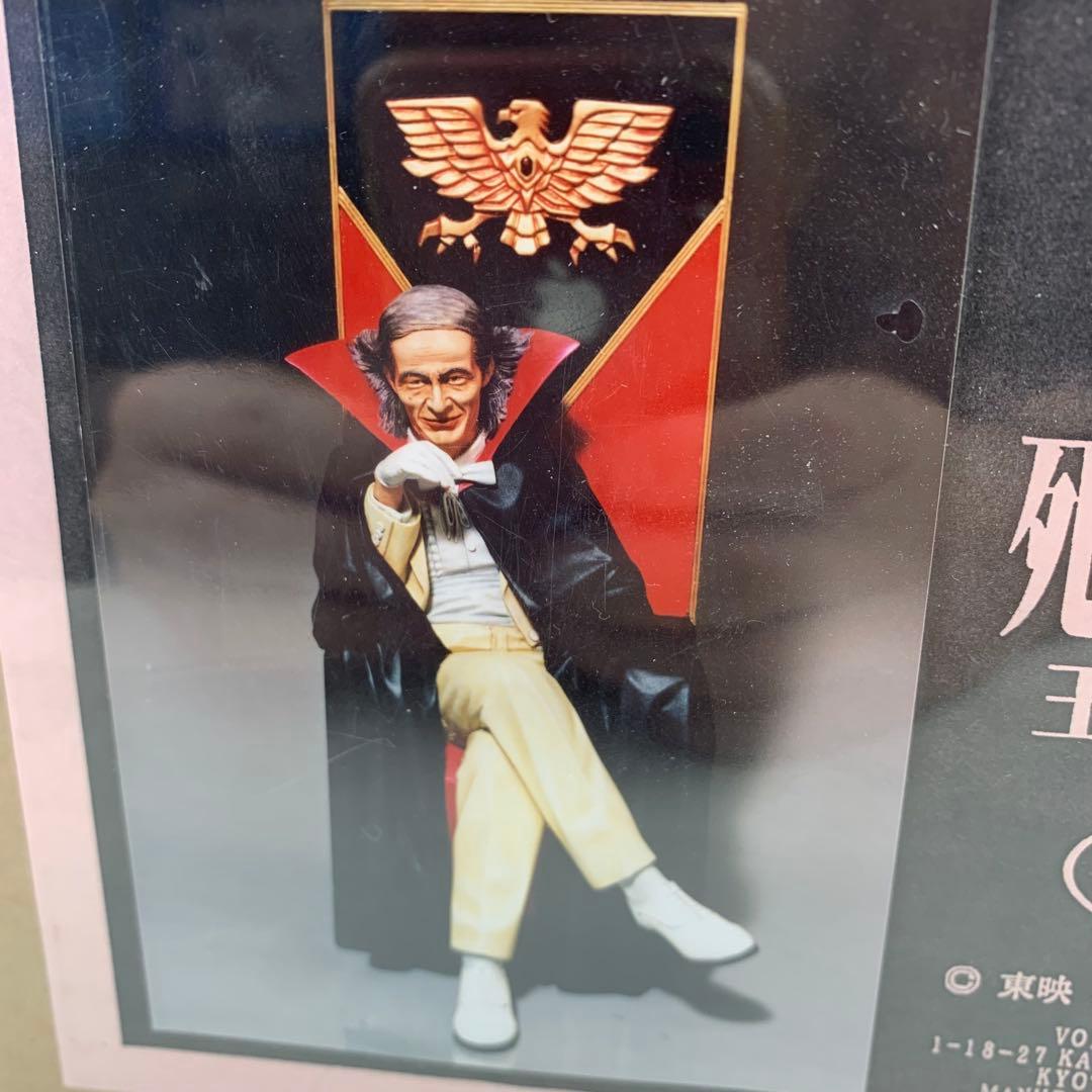 新品 希少品 VOLKS 1/6死神博士 王座の像 激レア