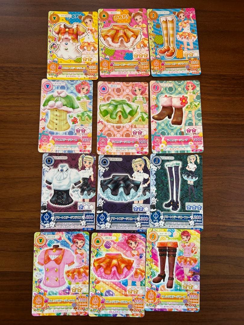 アイカツカード　ステージコーデ　学園制服