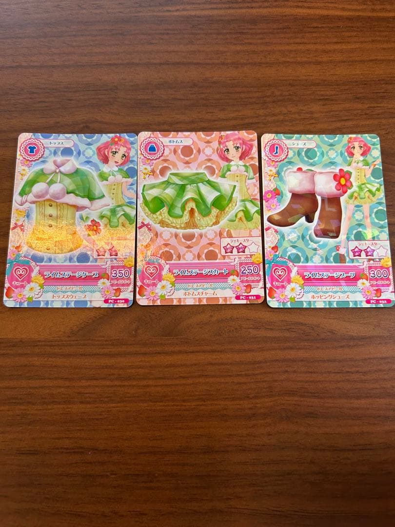 アイカツカード　ステージコーデ　学園制服