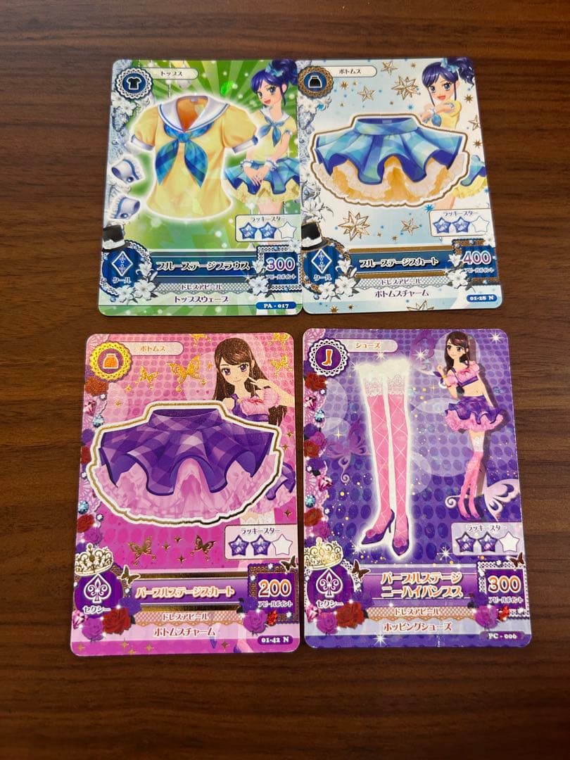 アイカツカード　ステージコーデ　学園制服