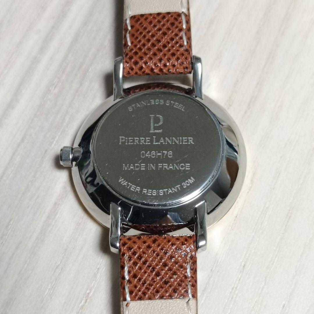 ピエールラニエ 新品未使用品