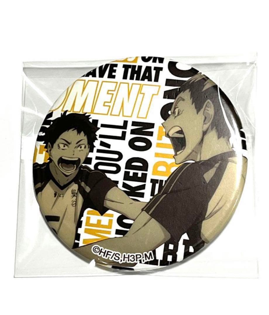 ハイキューWEGO 限定缶バッジ梟谷学園木兎光太郎赤葦京治