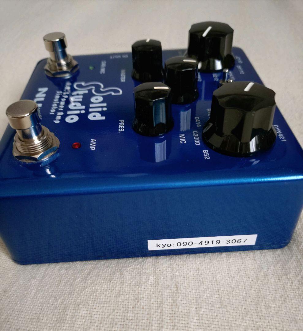 nux SolidStudio NSS-5 IR & パワーアンプシミュレーター