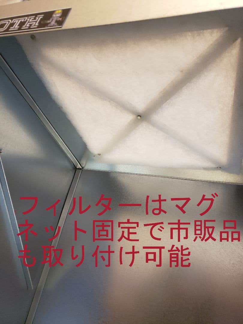 新作G-BOOTH M550ProSpace 研磨塗装ブース風量600m3/h - メルカリ