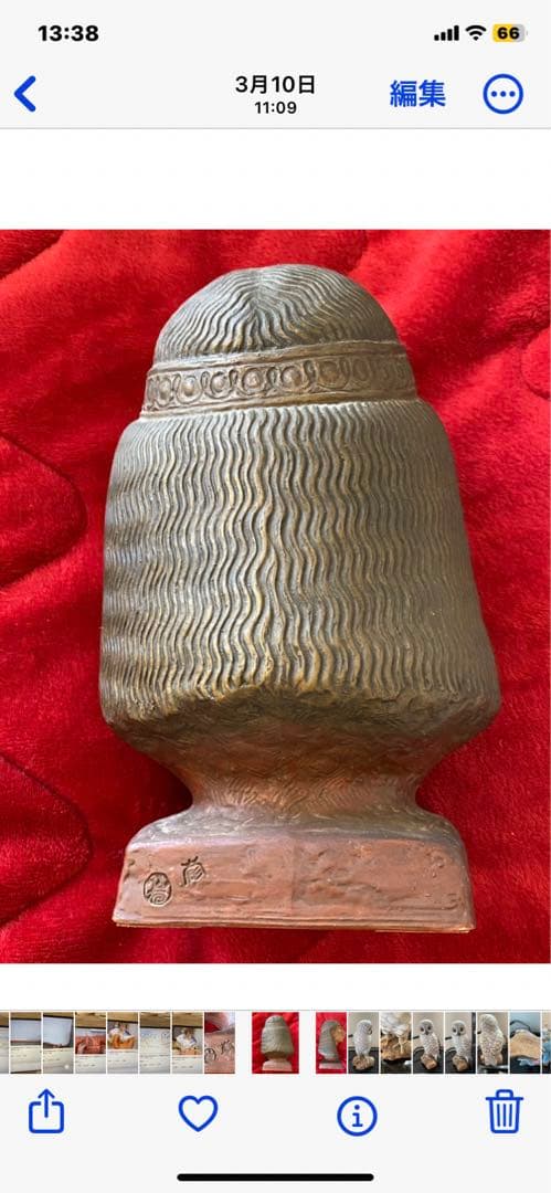 クレオパトラ　塑像　美術品