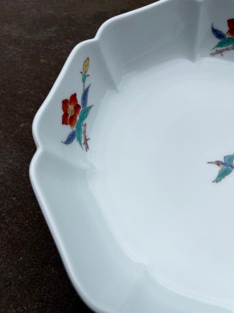 有田焼　鷹峯作　深鉢　盛鉢　盛皿　飾り皿