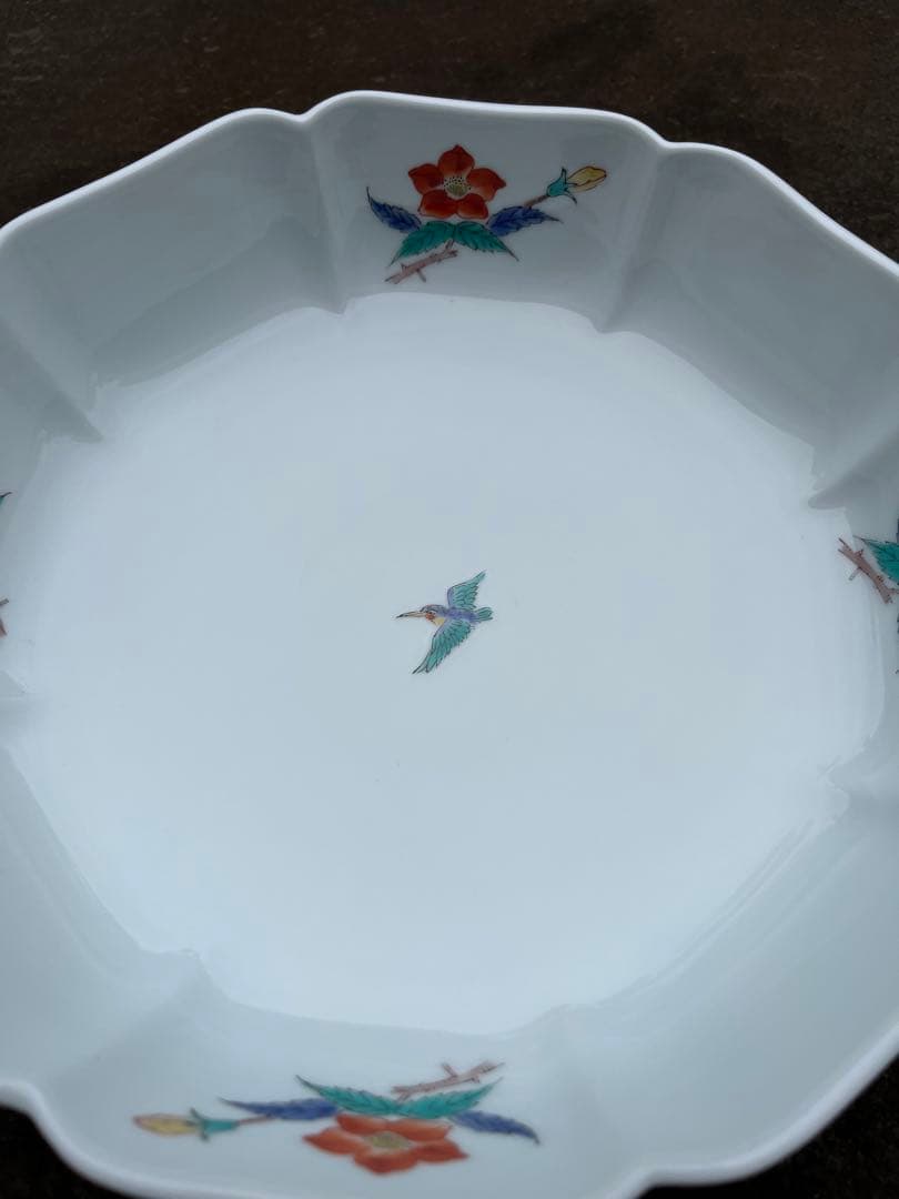 有田焼　鷹峯作　深鉢　盛鉢　盛皿　飾り皿