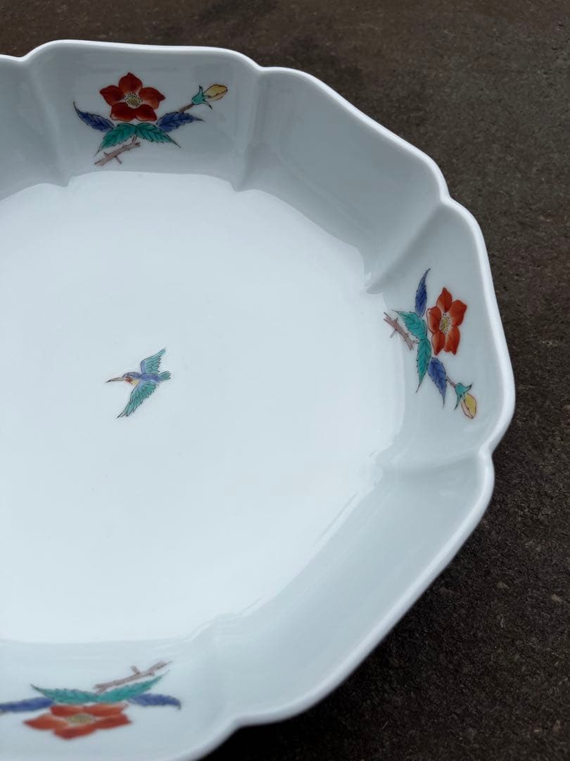 有田焼　鷹峯作　深鉢　盛鉢　盛皿　飾り皿