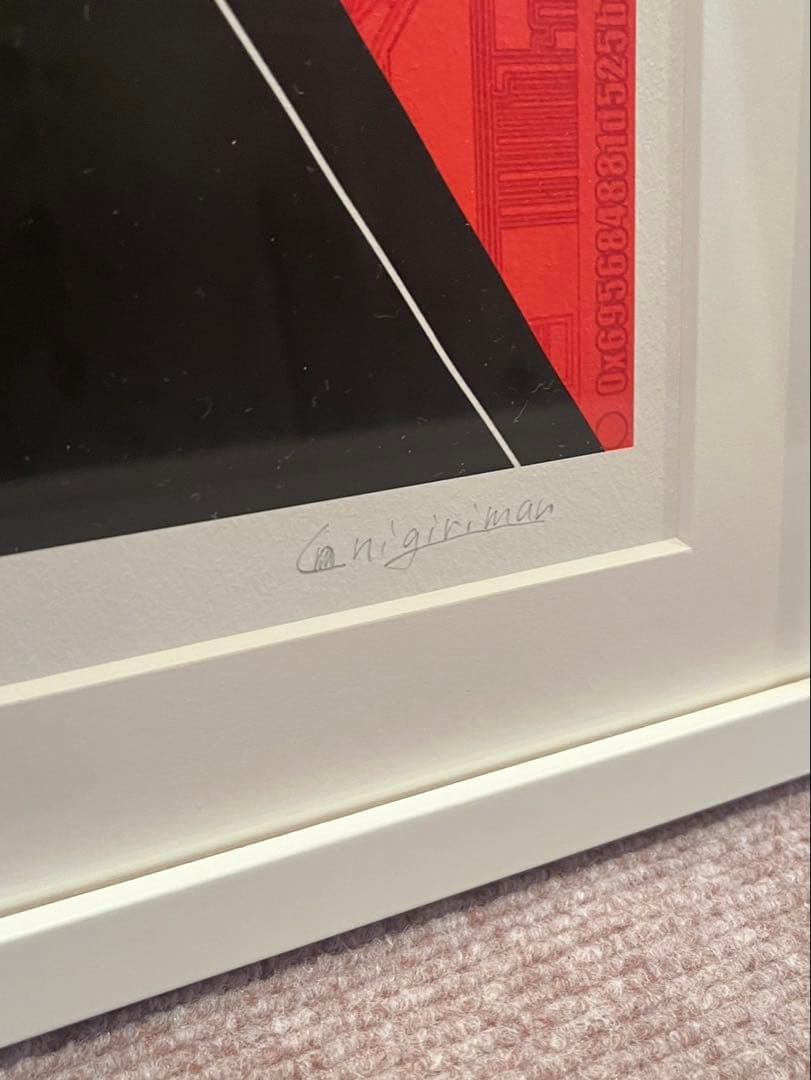 【真作】Caniginiman 《Red Suit Lady (R.S.L)》