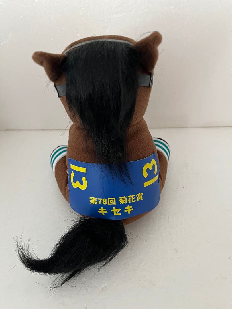 キセキ 菊花賞 Mサイズ アイドルホース ぬいぐるみ 競馬 ウマ娘 - メルカリ