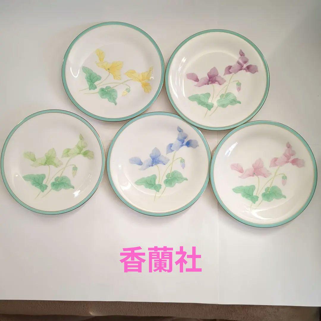 香蘭社 有田焼 皿 5枚 - メルカリ