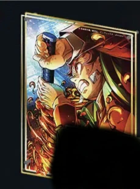 鬼滅の刃WEBSHOPくじ 第3弾 A賞 竈門炭治郎 ビッグアクリルパネル