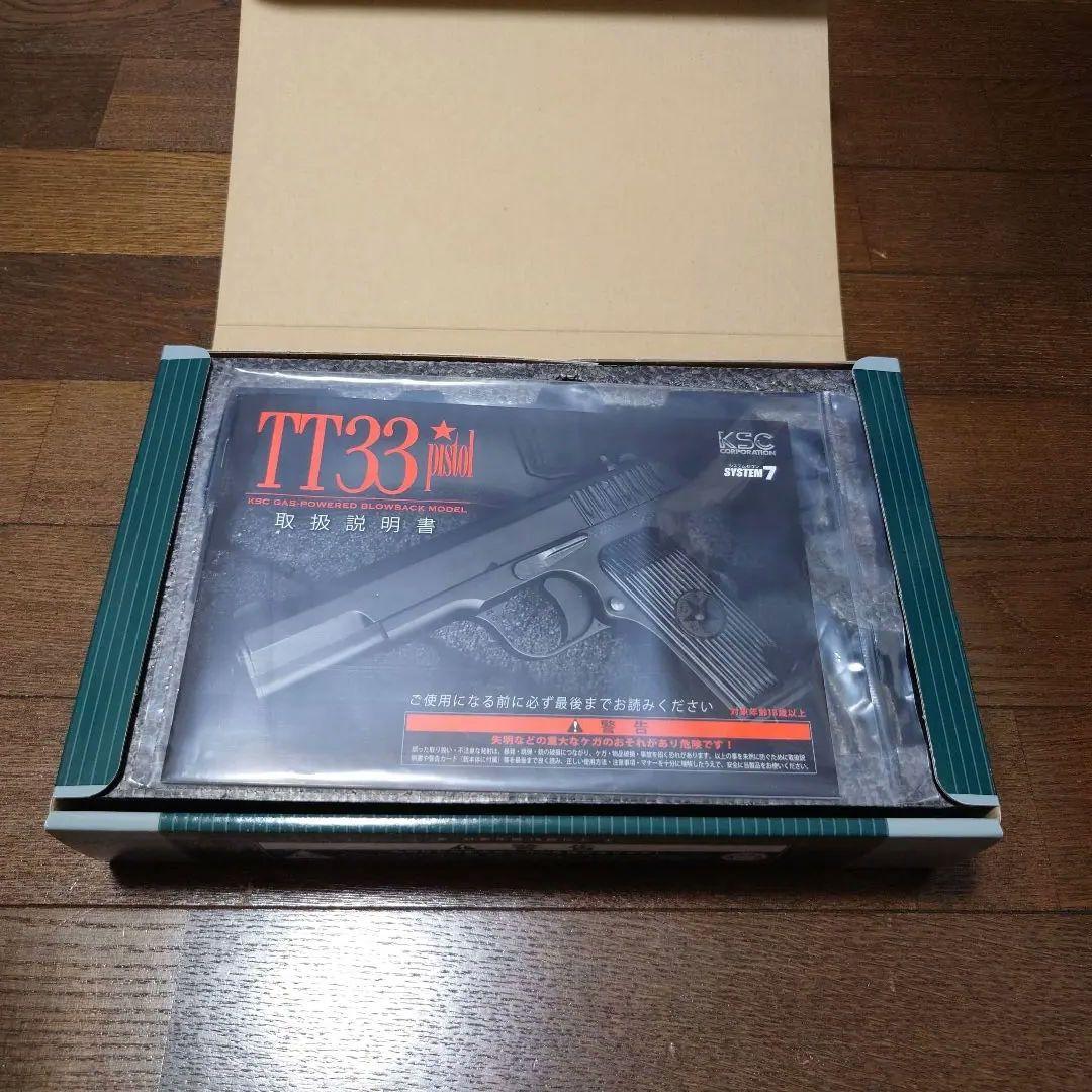 KSC type54 HW 木製グリップ アーリークローン 限定品 - メルカリ