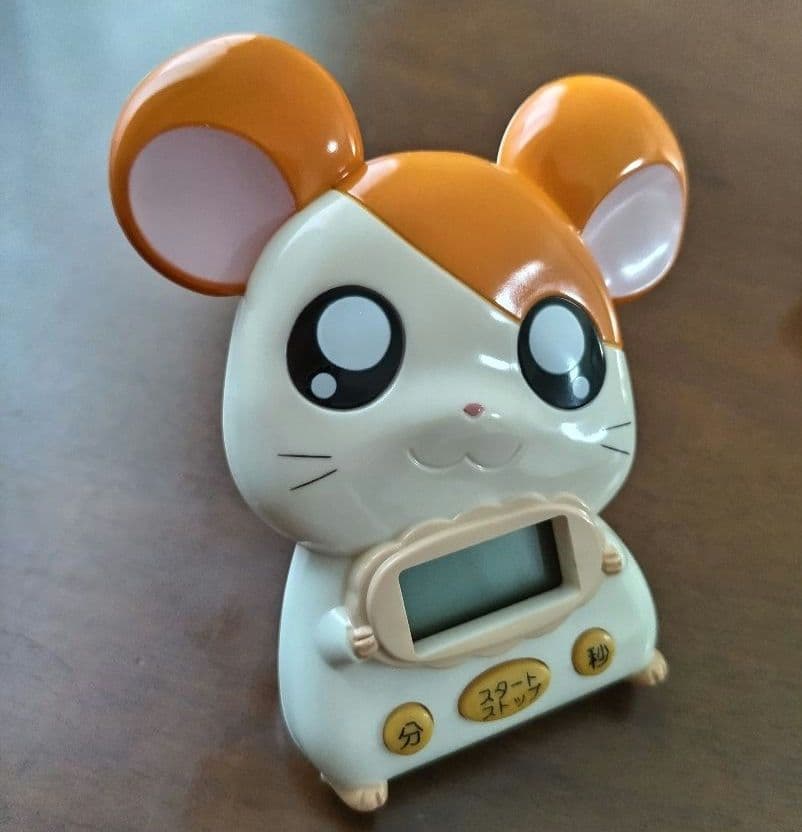 ハム太郎 キッチン タイマー - メルカリ