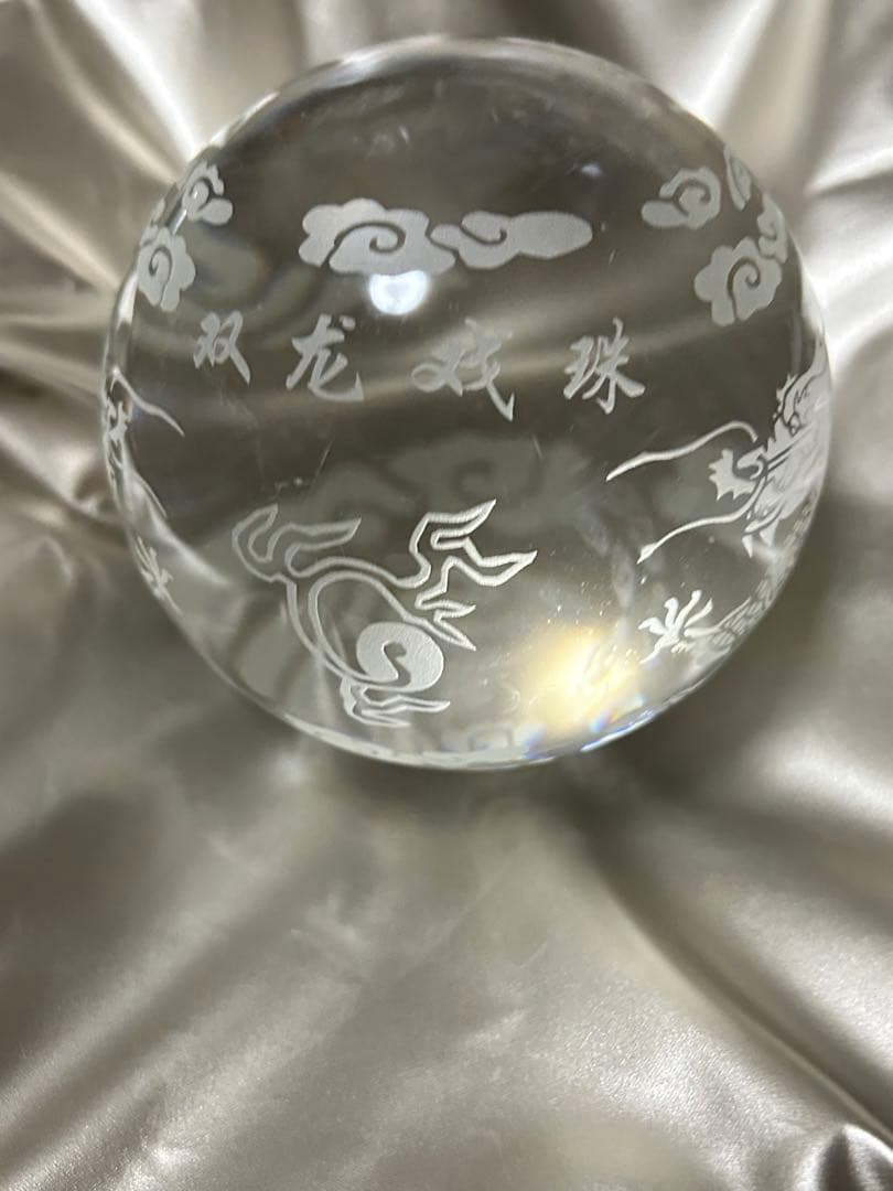 本水晶　ドラゴン　龍　径約:11cm ‼️大特価