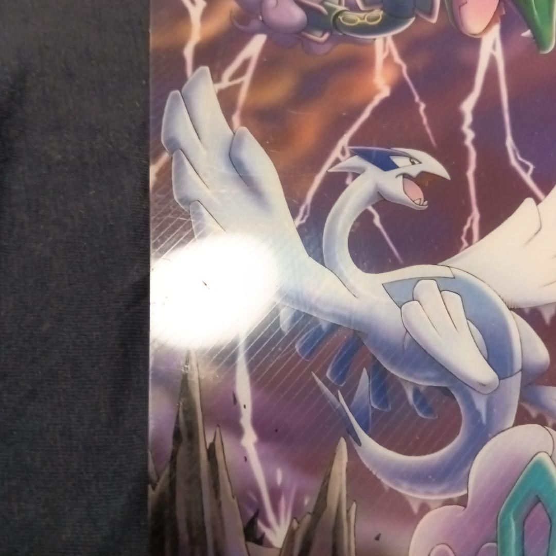 ポケパーク ポケモンカード ブルーシート ※外袋なし - メルカリ