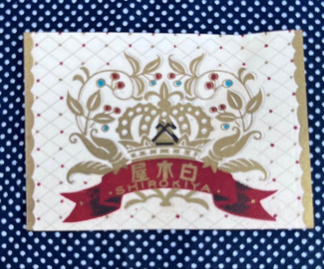 切子ガラス　紫被せ　ボウル　アンティーク