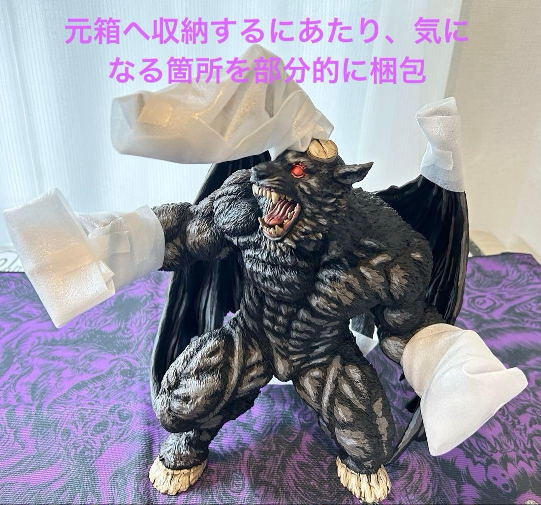 一番くじ ベルセルク ラストワン ゾッド フルリペイント 二次元彩色