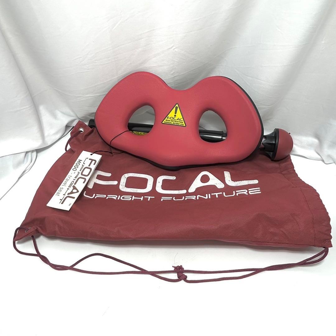 Focal Upright モバイルチェア Mogo 椅子 赤×黒 美品