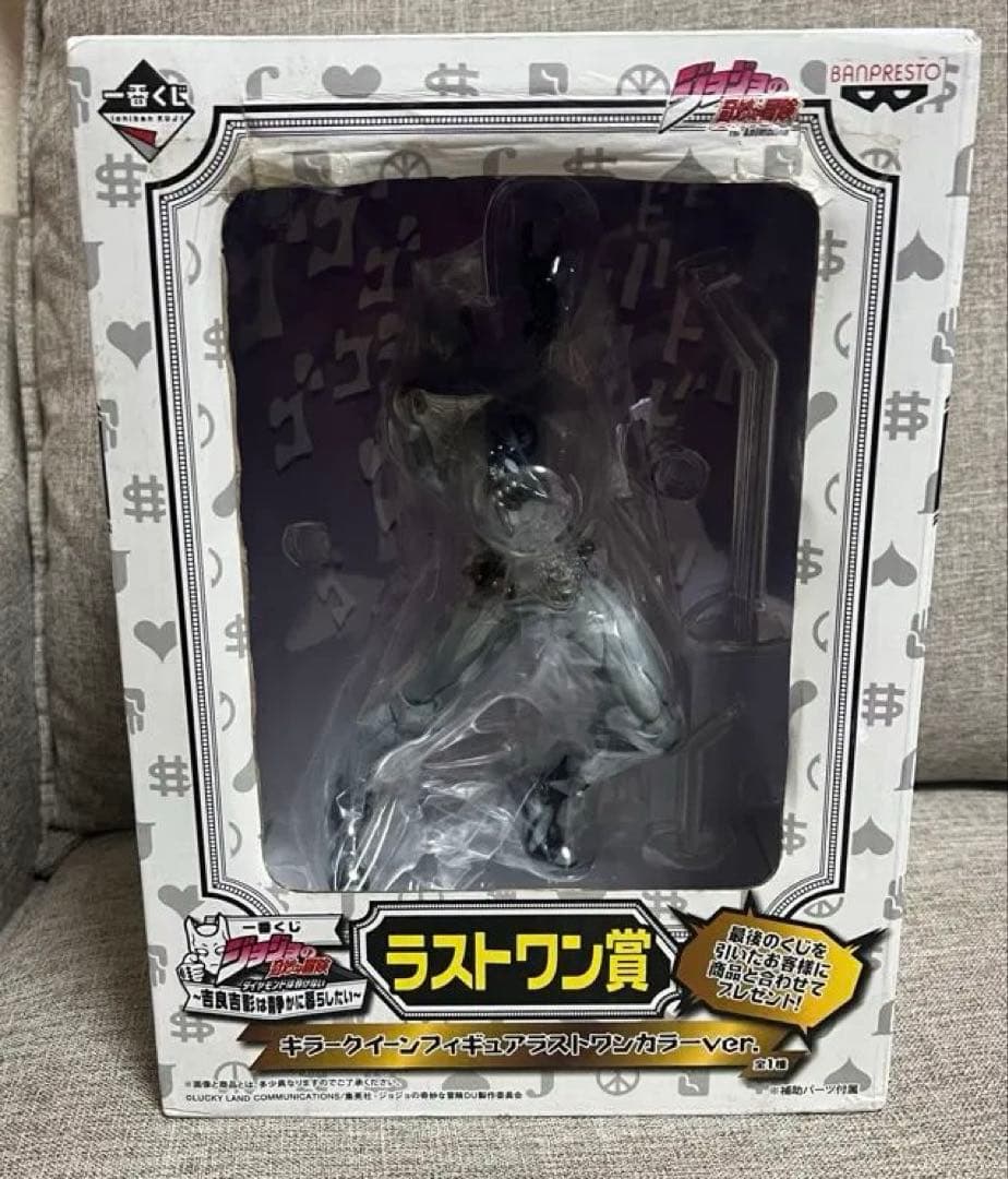 【新品未開封】一番くじ ジョジョ キラークイーン フィギュア ラストワン
