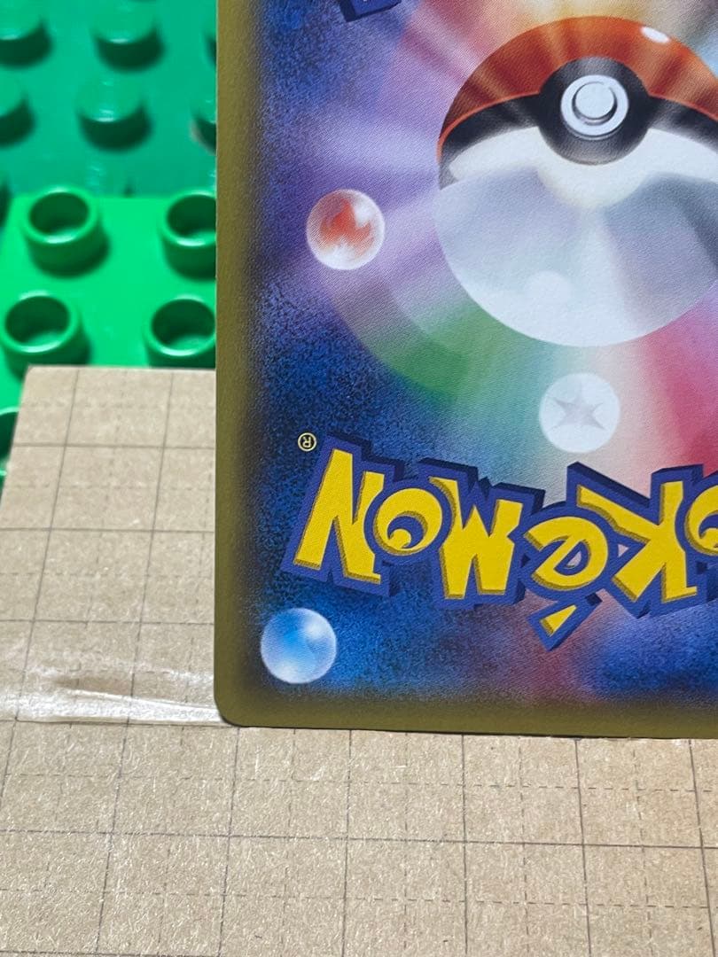 ゲンガーEXBWXY厳選コレクション - メルカリ