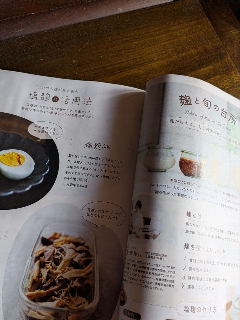 エポラ エポホワイティア美容液《大容量ボトル 100ml》