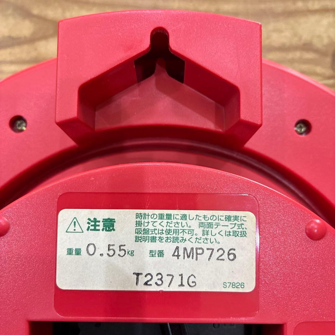 サンリオ HELLO KITTY 掛け時計 ふりこ時計2000年 平成レトロ