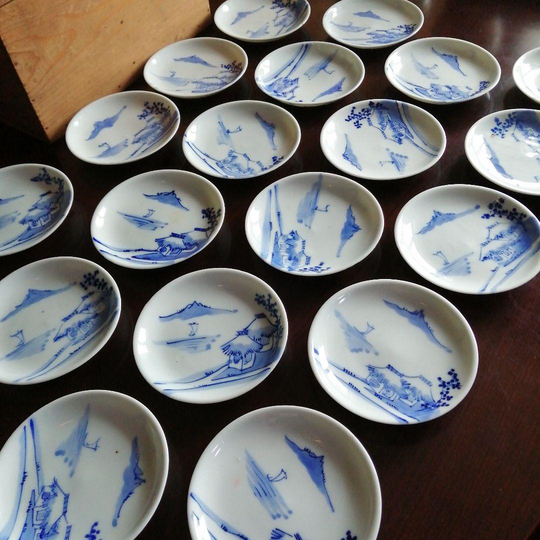 伊万里　染付小皿　20枚　14.5cm　明治〜大正期