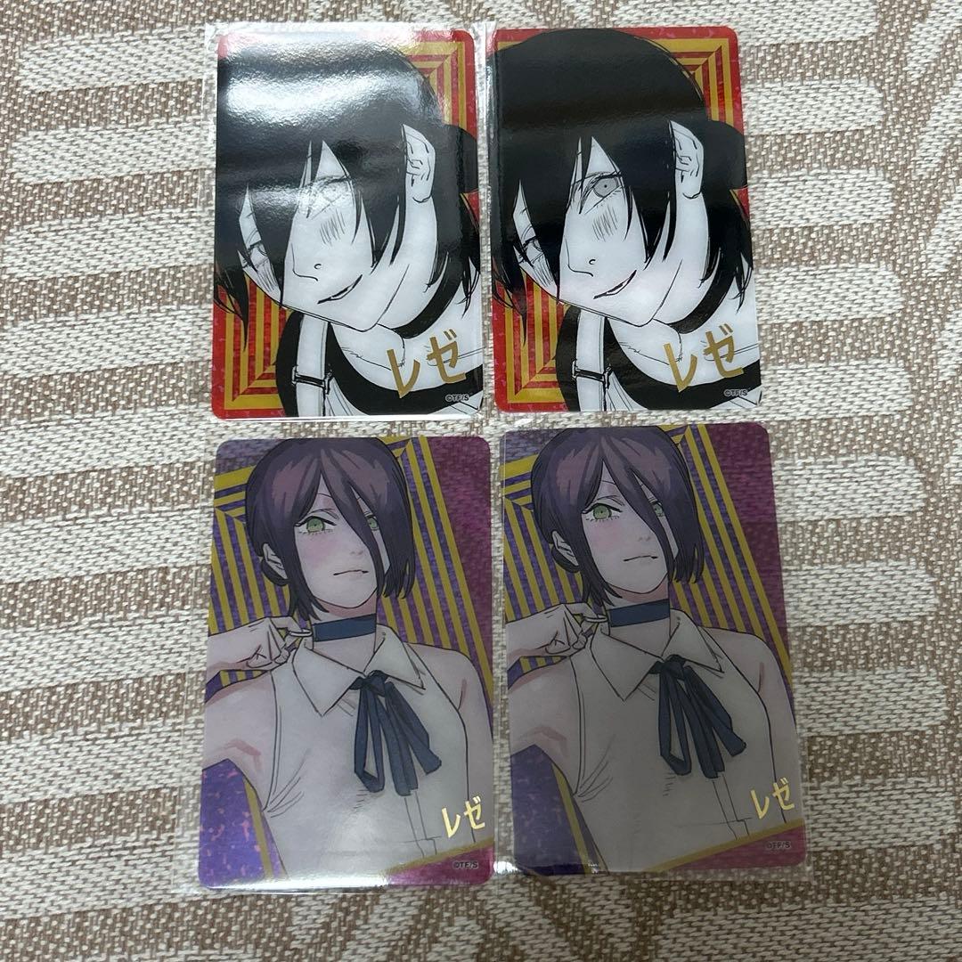 チェンソーマン 箔押しクリアカード ジャンプショップ レゼ - メルカリ