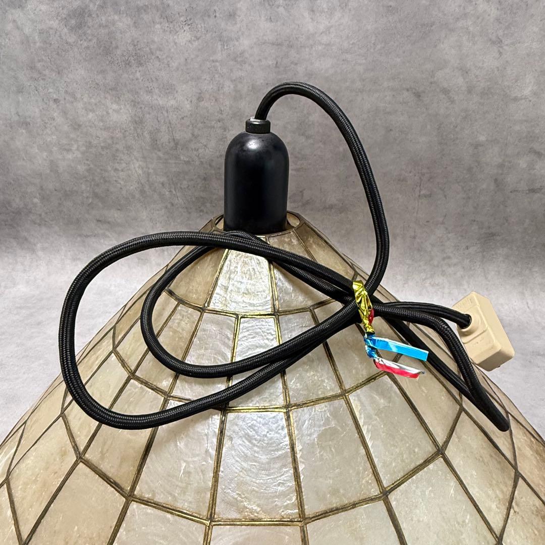 ヴィンテージ シェルシェードペンダントライト ランプ カピス貝 照明 レトロ