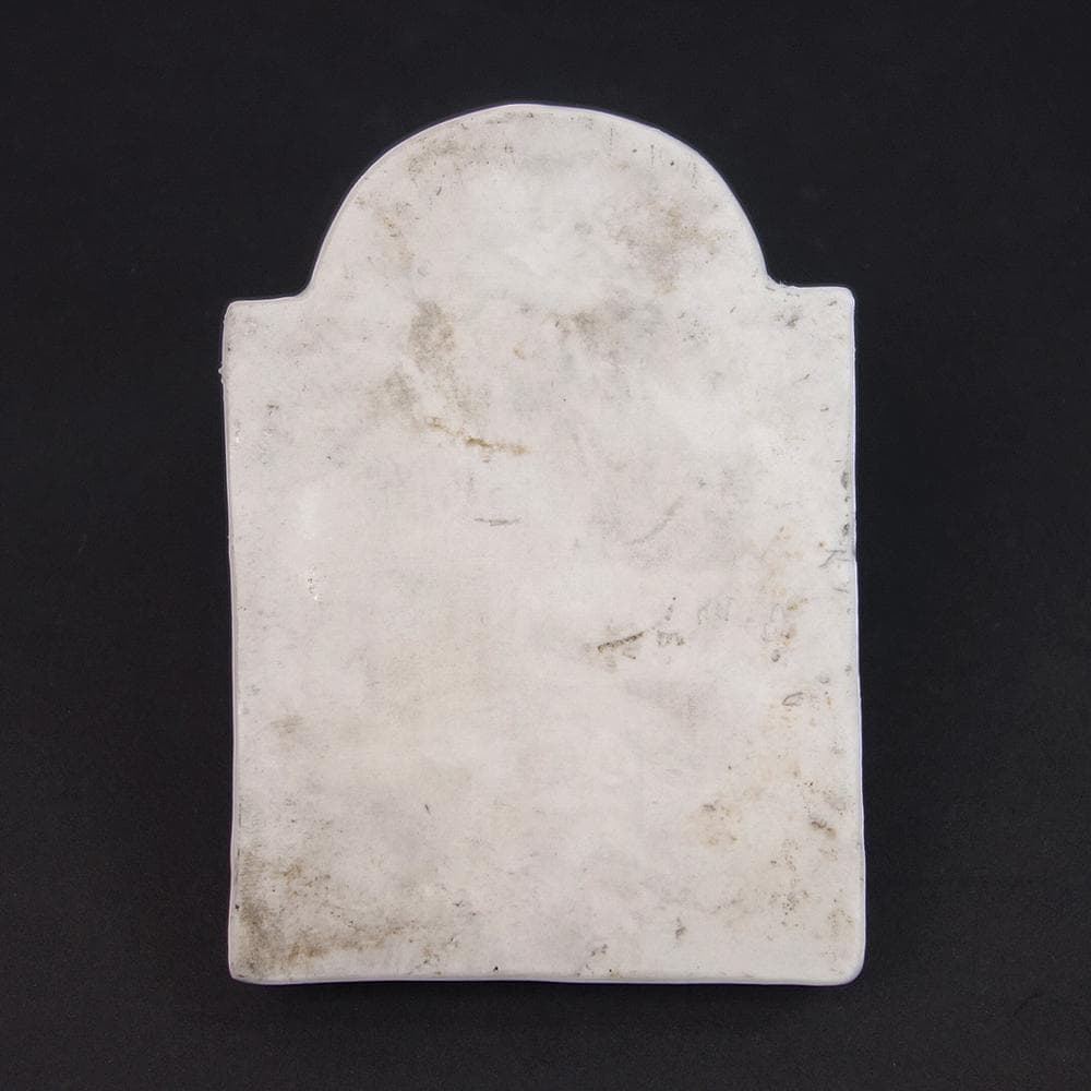 徳化窯　白磁布袋筆覘　送料無料