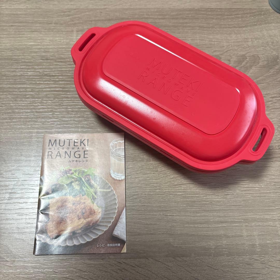 中古品/MUTEKI RANGE ムテキレンジ - メルカリ