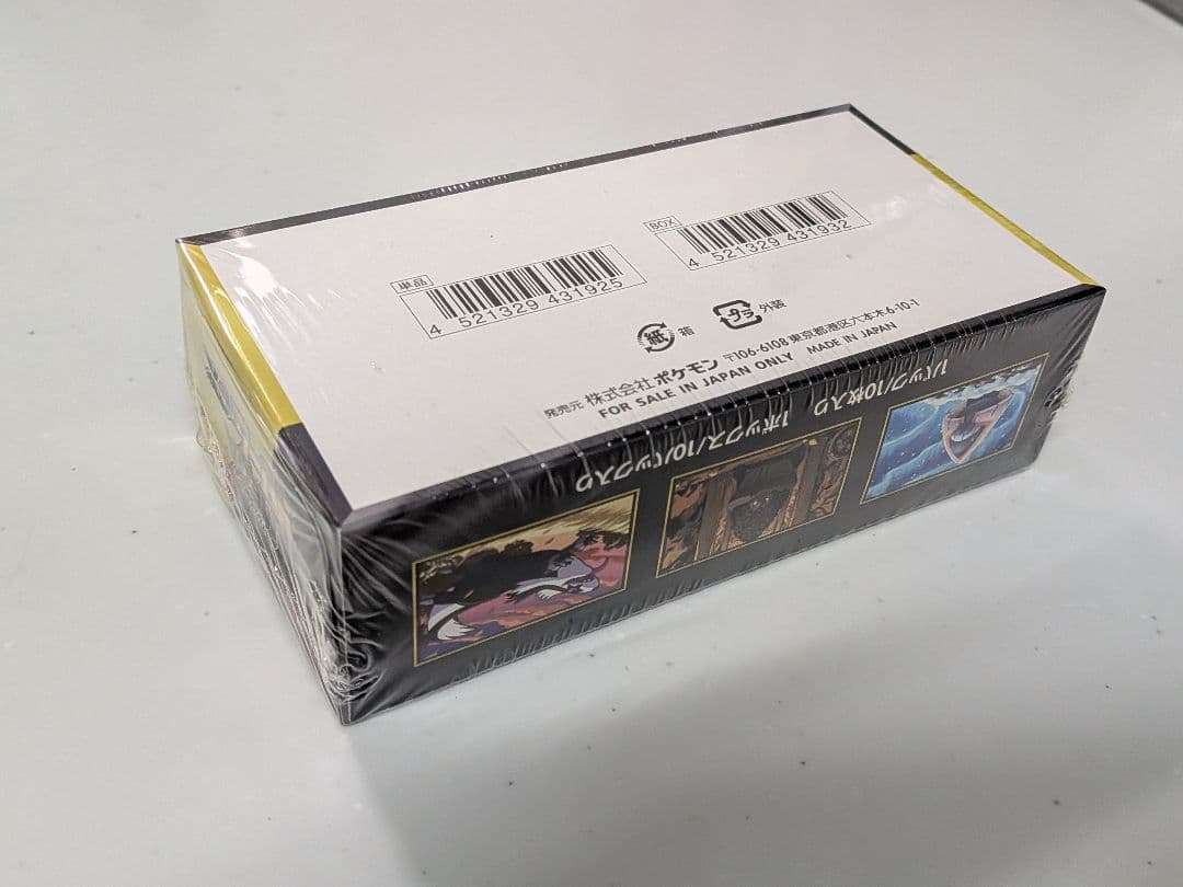 MEGAドリームex 1BOX　シュリンク付き　初版　ポケモンカードゲーム