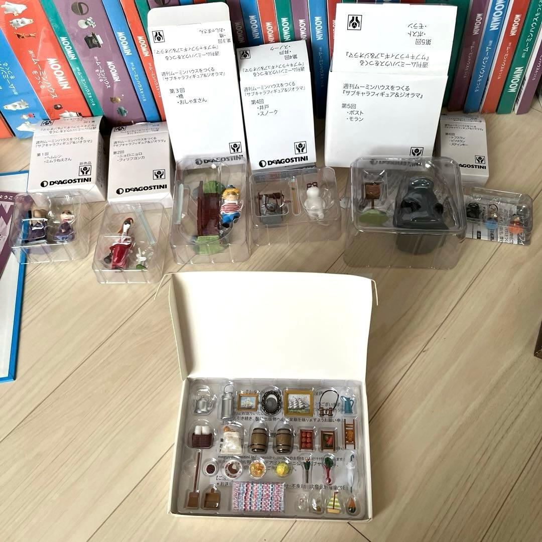 ムーミンハウスをつくる 全100号+サブキャラ+バインダ - メルカリ