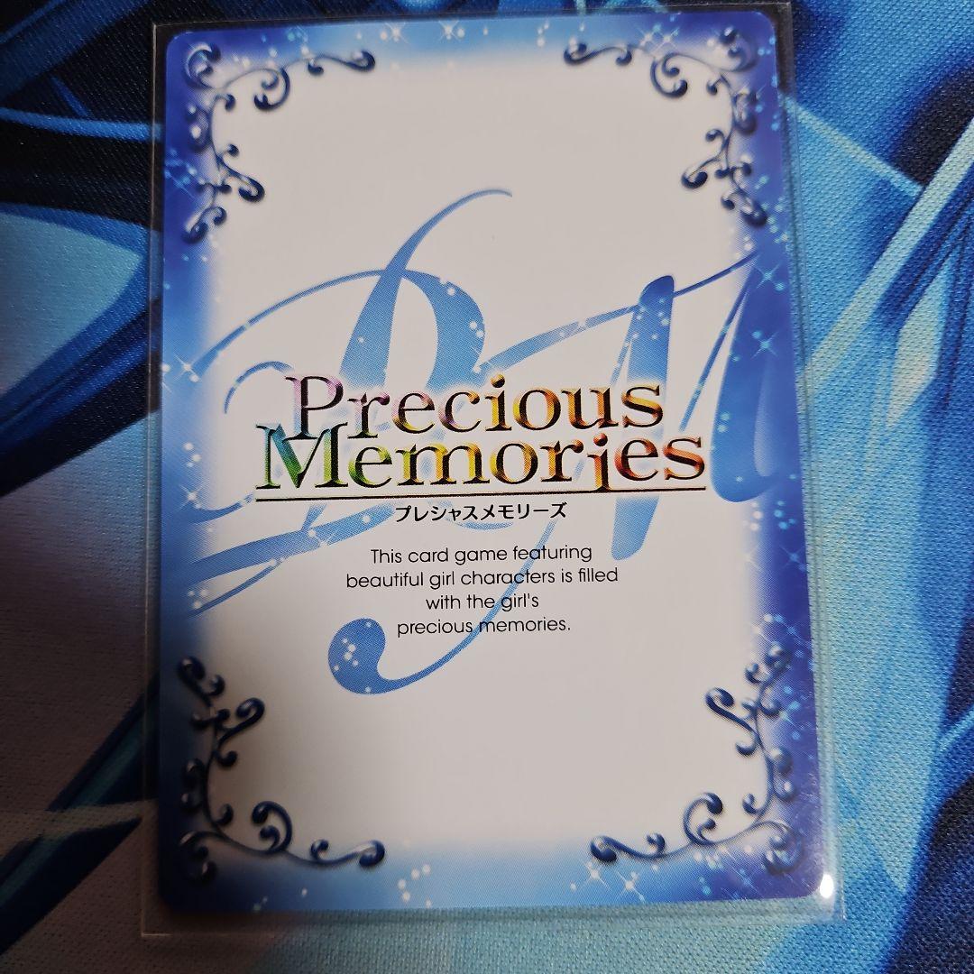 プレメモ　ハイスクールD×D　HERO　姫島朱乃　発売記念イベント箔押し