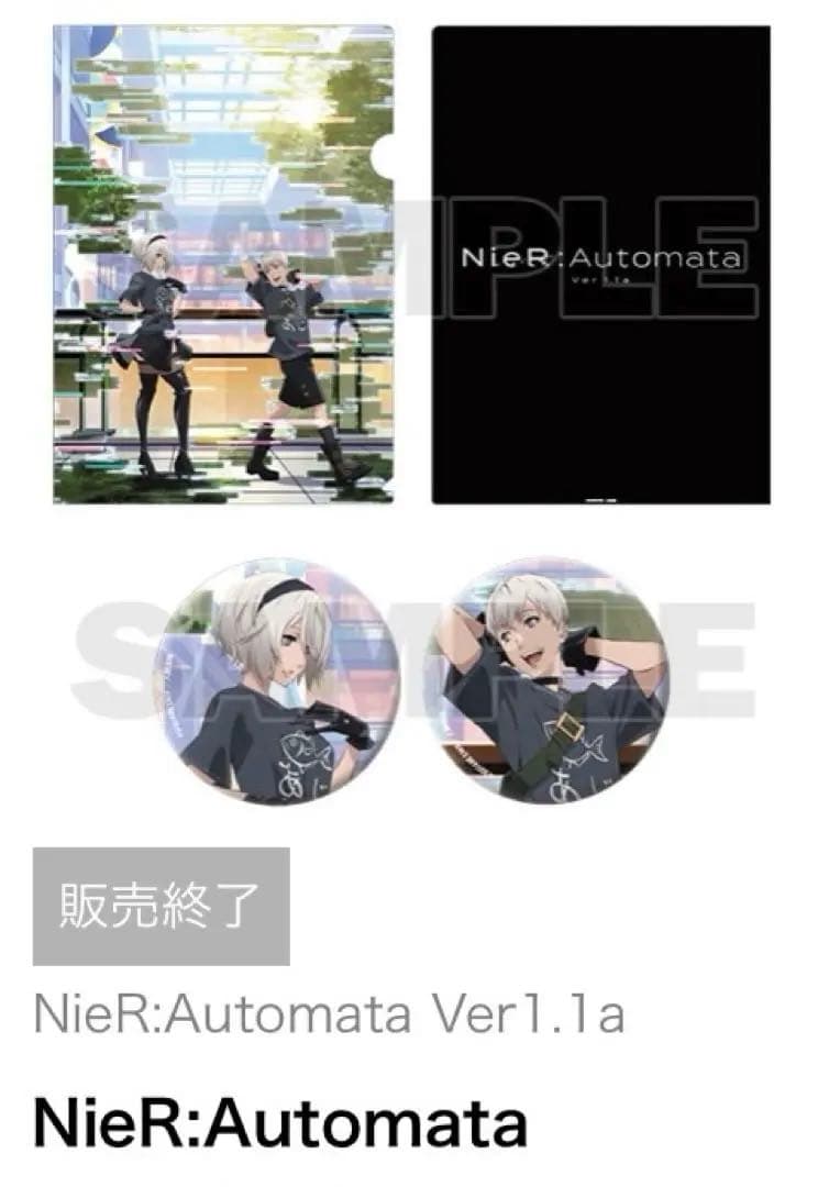 NieR:Automata Ver1.1a クリアファイル缶バッジセット コミケ NieR:Automata Ver1.1a クリアファイル&缶バッジセット