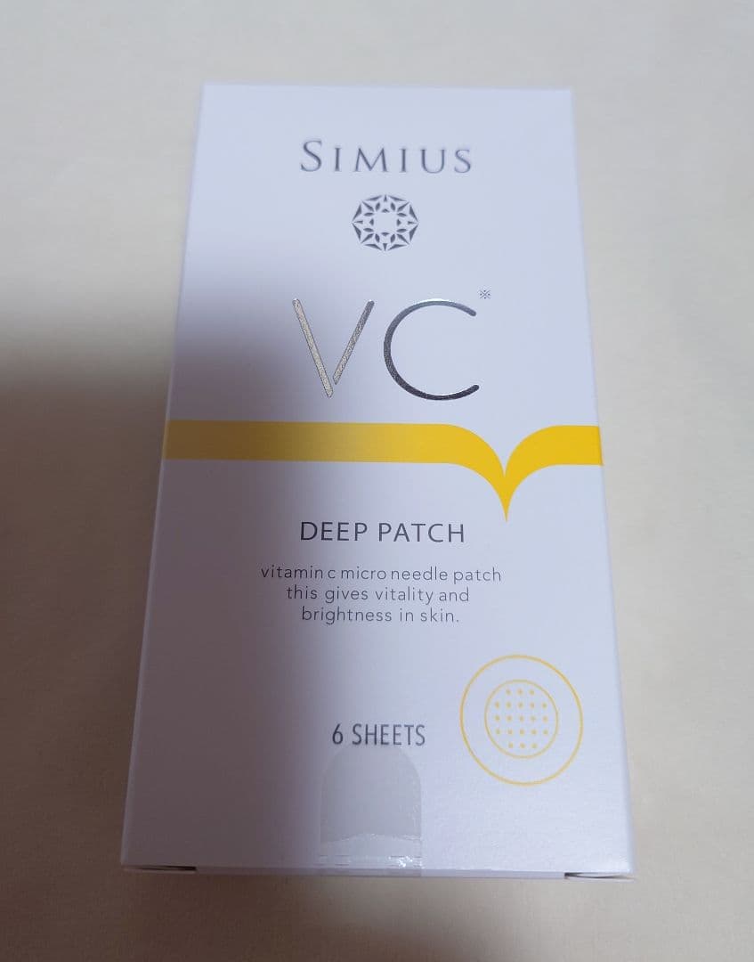 SIMIUS シミウス 薬用美白モーニングクリアW 洗顔料 パック セット売り