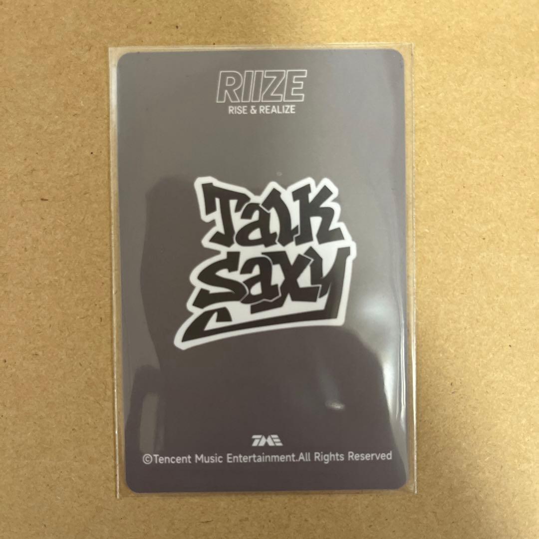 RIIZE アントン トレカ 中華特典 QQ music - メルカリ