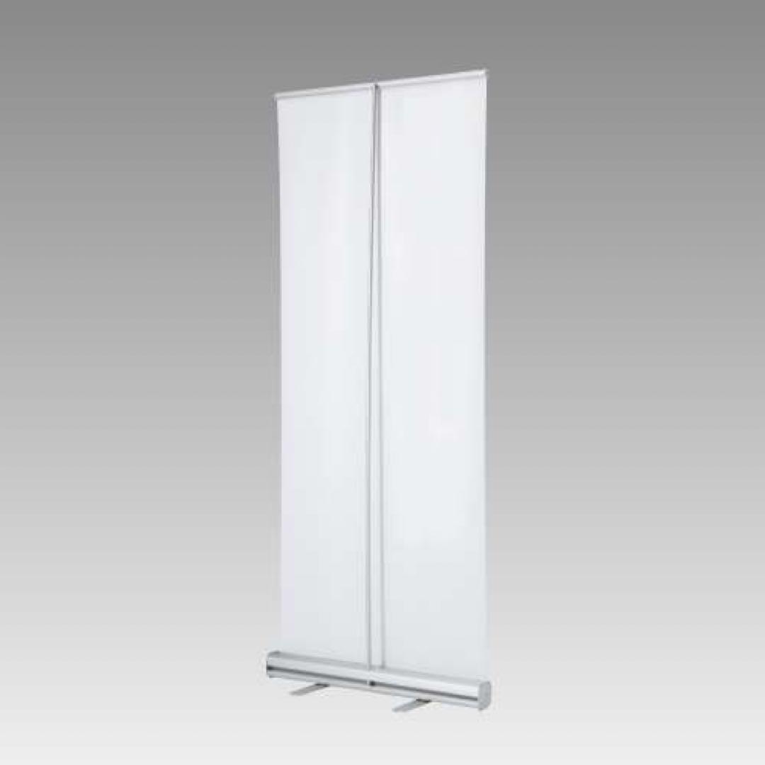 ロールアップバナー くるりんⅡ 85