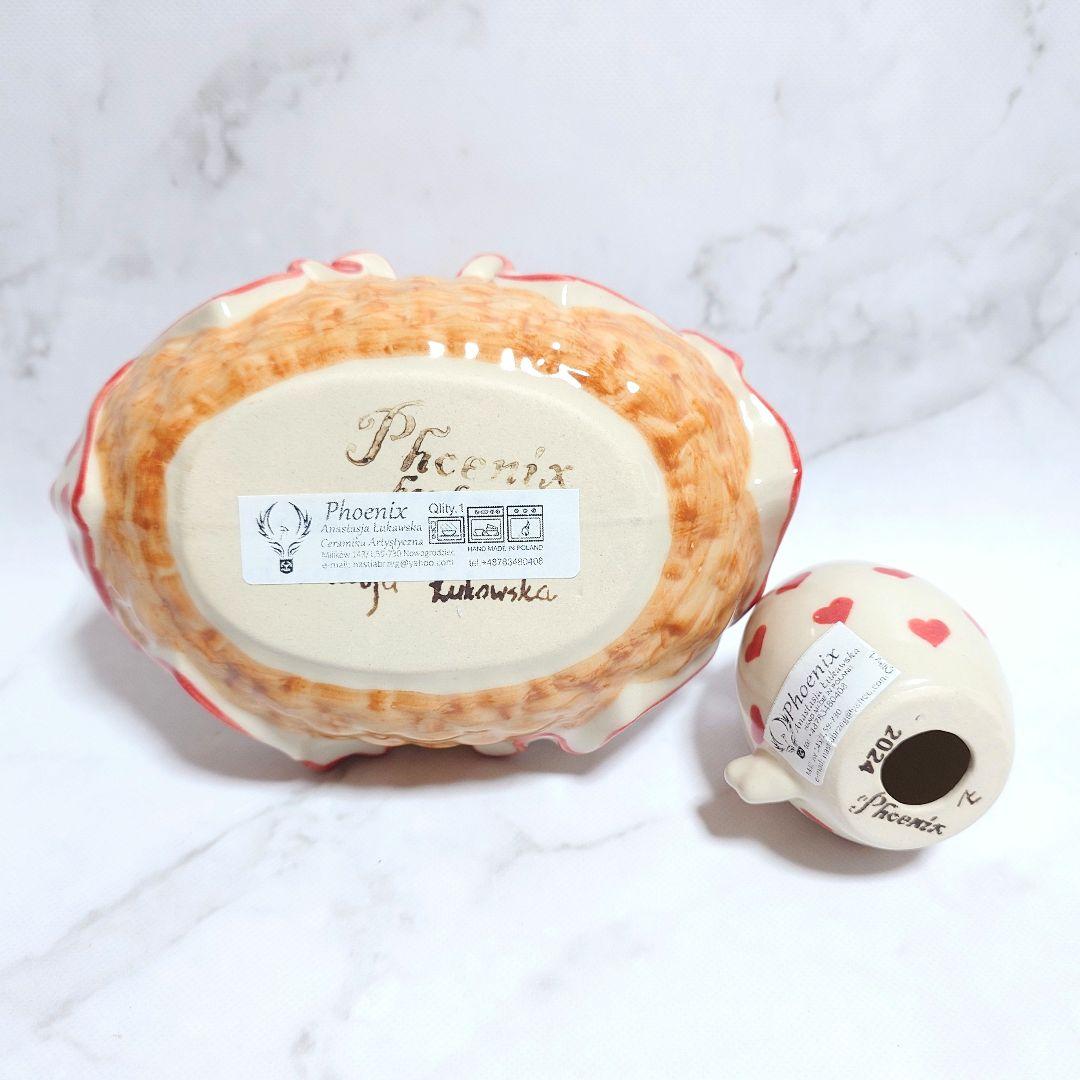 ポーリッシュポタリー PHOENIX社 バスケット たまごなにわとり 2点