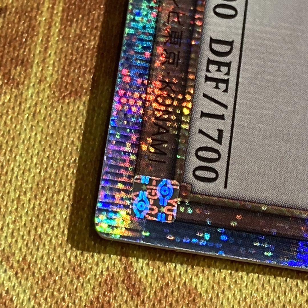 ユ*。様 【300円〜】 美品級 ブラックマジシャンガール 25th シク イラ