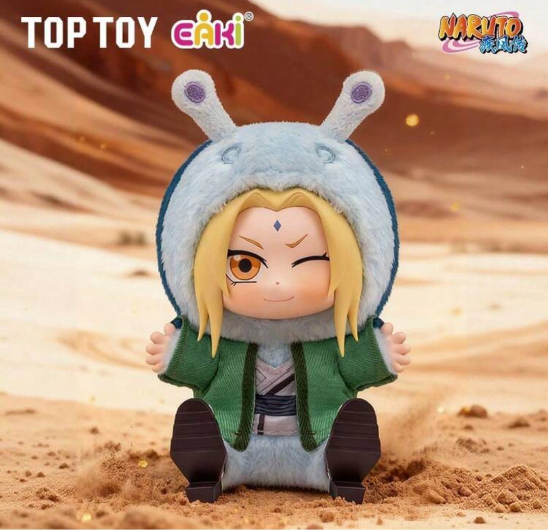 ナルト TOPTOY ぬいぐるみ 6体セット