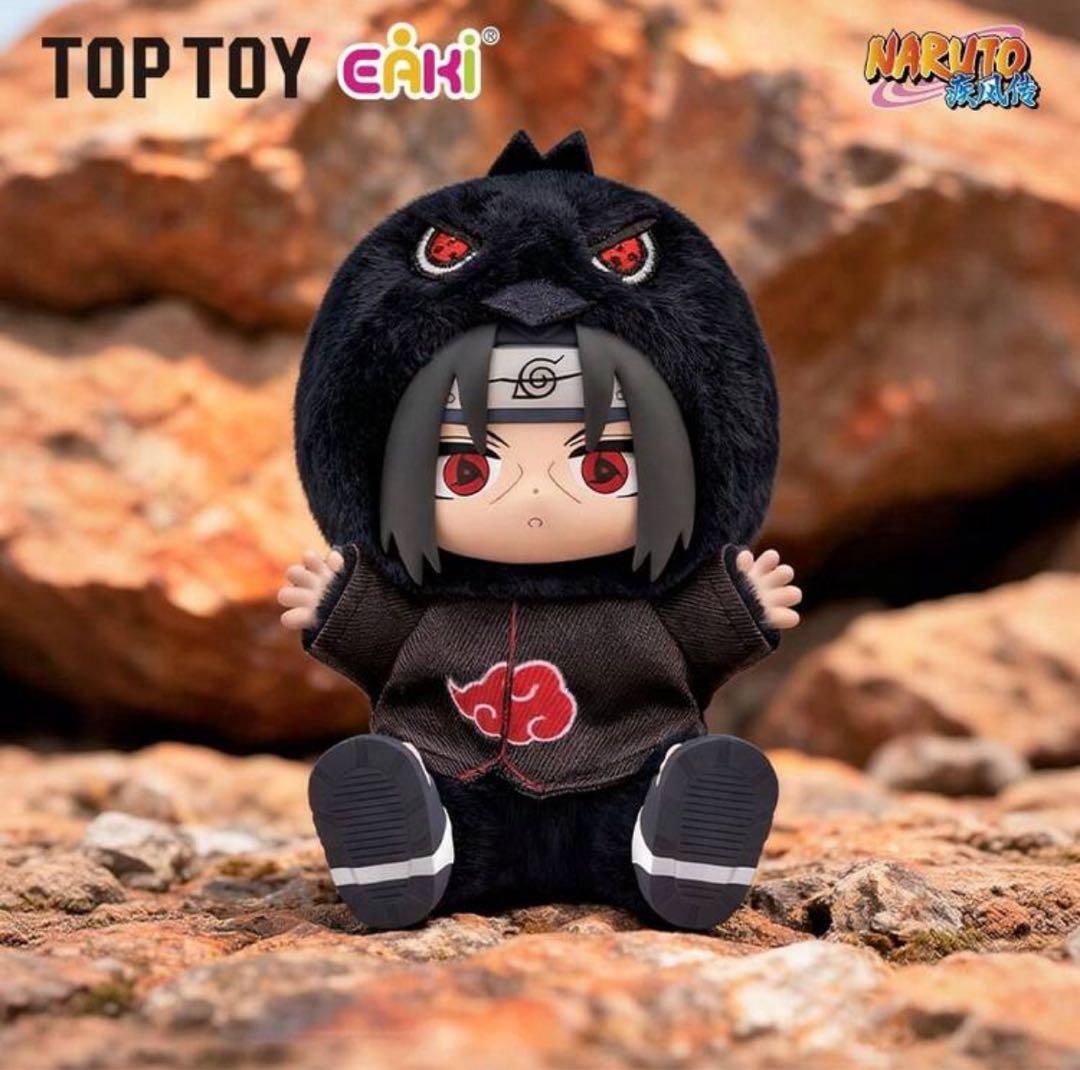 ナルト TOPTOY ぬいぐるみ 6体セット