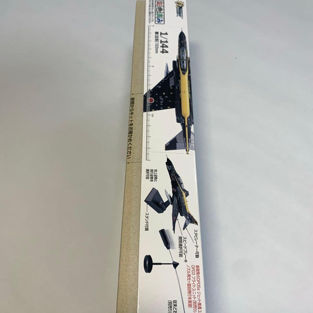 技mix F-4EJ改 第8飛行隊 (2008 F-4運用終了記念 AC124) - メルカリ