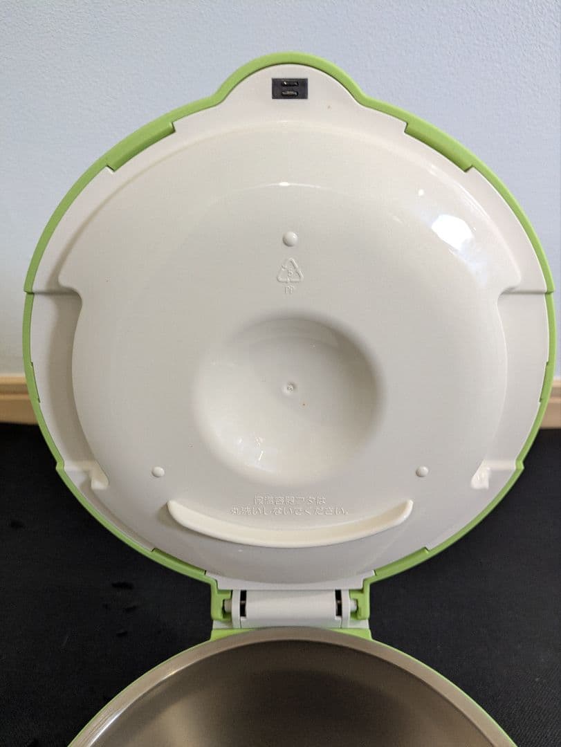 新品未使用THERMOS シャトルシェフKBB-1600 1.6L ミント色