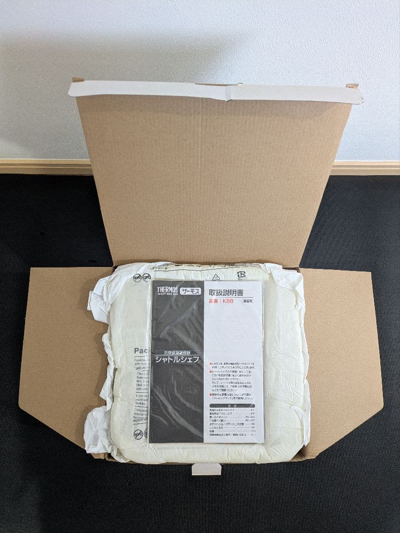 新品未使用THERMOS シャトルシェフKBB-1600 1.6L ミント色