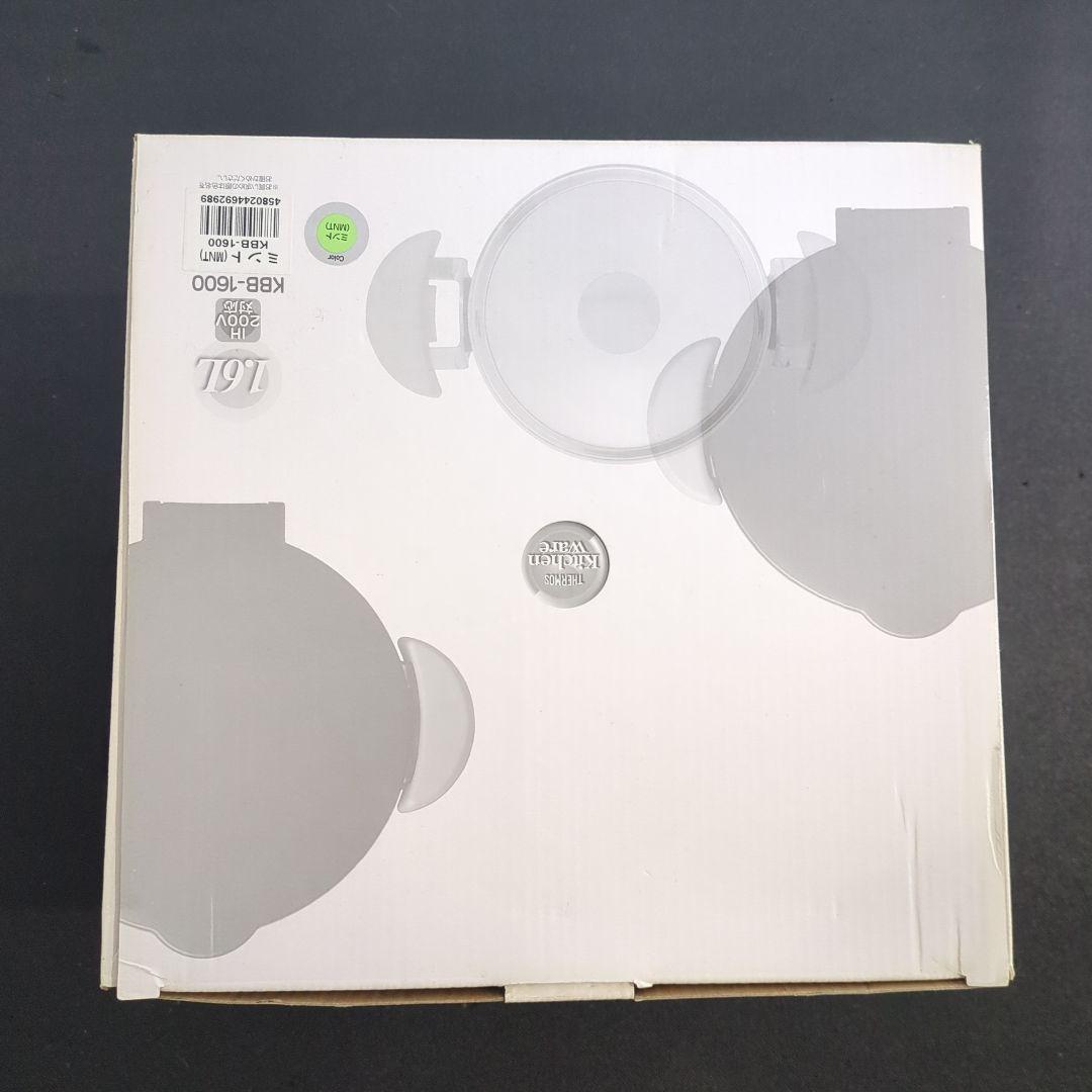 新品未使用THERMOS シャトルシェフKBB-1600 1.6L ミント色