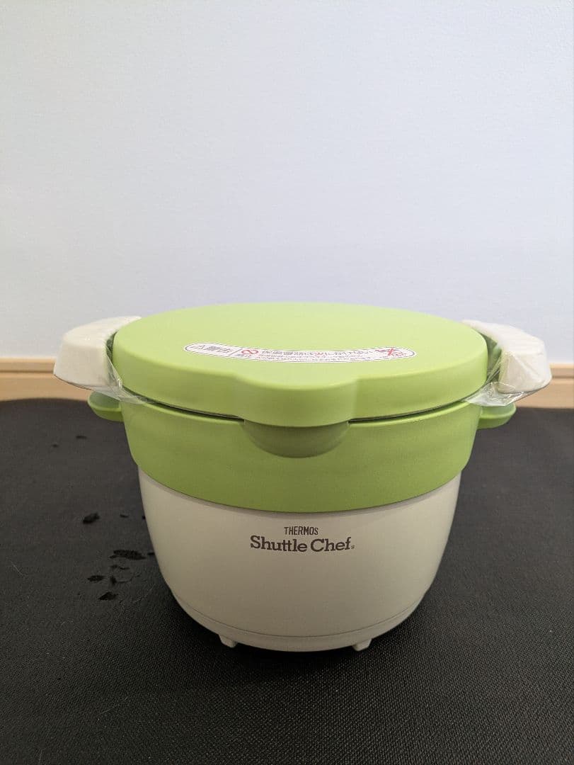 新品未使用THERMOS シャトルシェフKBB-1600 1.6L ミント色