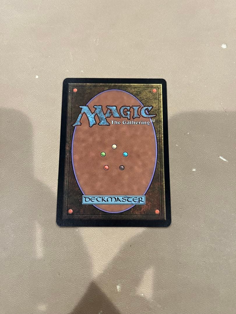 MTG 燻し　foil