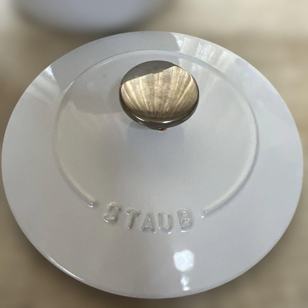 STAUB ストウブ ココット de GOHAN Sサイズ 16cm